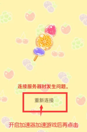 �Ǻ�«��������ʳ���ƽ��ȫ�������޽��