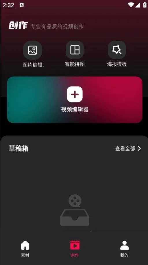 tibni�������v1.0.0 ��Ѱ�