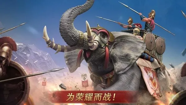 �����۹�ս���޸İ�v1244 �ٷ�����