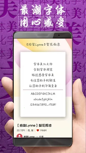 ����������ʦ�ɰ汾v8.13.1 ��׿��