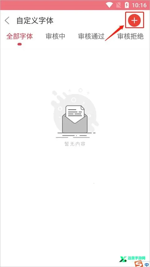 ����������ʦ�ɰ汾