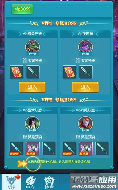 ����ѱ����(ѱ���ǿ�������)