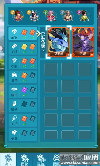 ����ѱ����(ѱ���ǿ�������)