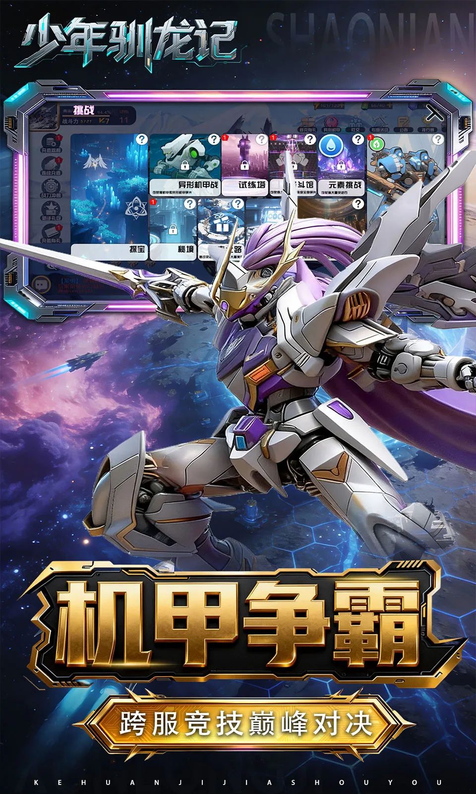 ����ѱ����(ѱ���ǿ�������)v1.0.0 ��Ѱ�