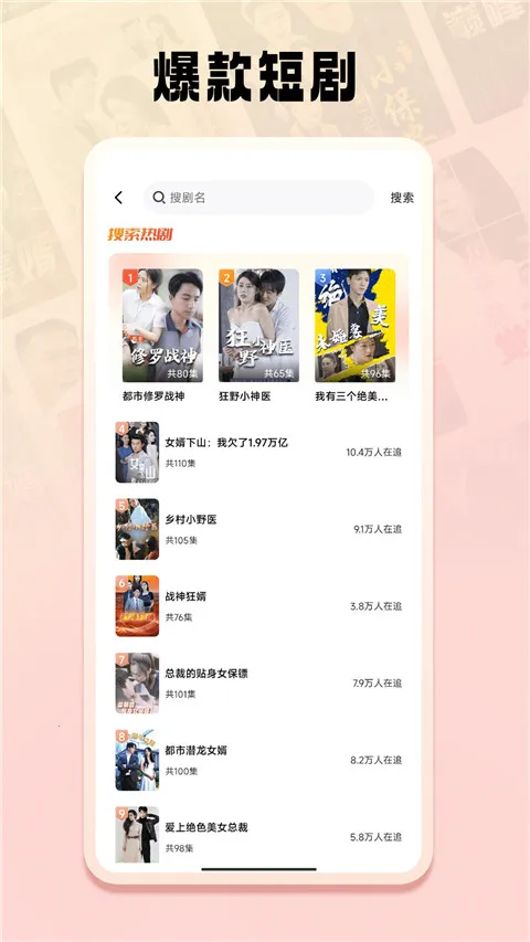 �춹�̾�app�ٷ�����v1.8.1 �ٷ�����