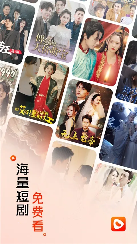 �춹�̾�app�ٷ�����v1.8.1 �ٷ�����