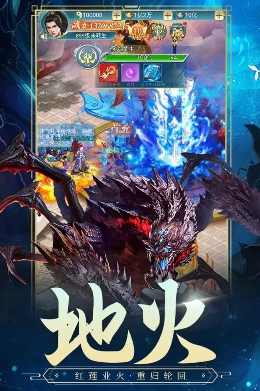 �Ž�����¼(�����һ���Ϸ)v1.0.0 ��Ѱ�