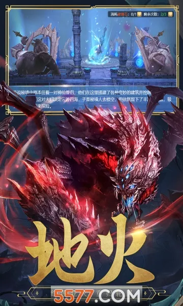 �Ž�����¼(�����һ���Ϸ)v1.0.0 ��Ѱ�