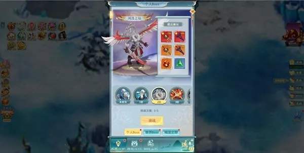 古剑奇闻录(仙侠挂机游戏) 古剑奇闻录(仙侠挂机游戏)