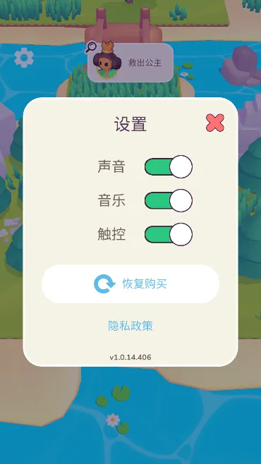 �ҵ��λ�С������ڹ���v1.0.31 ��Ѱ�