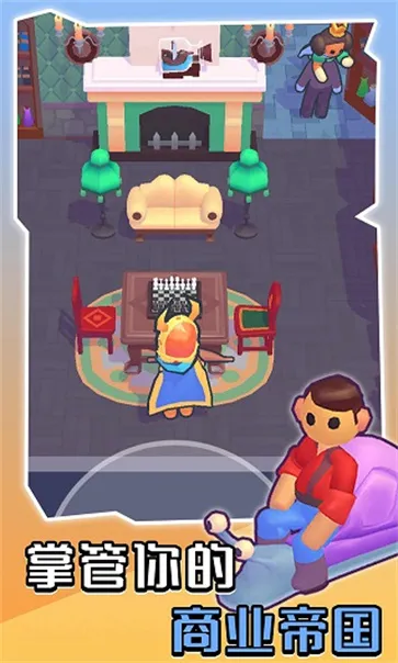 �ҵ��λ�С������ڹ���v1.0.31 ��Ѱ�