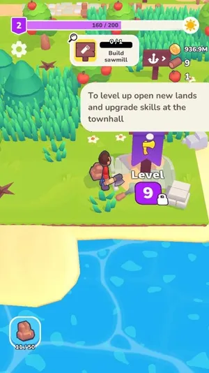 �ҵ��λ�С������ڹ���