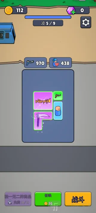 ս������ս�����޽�Ұ�