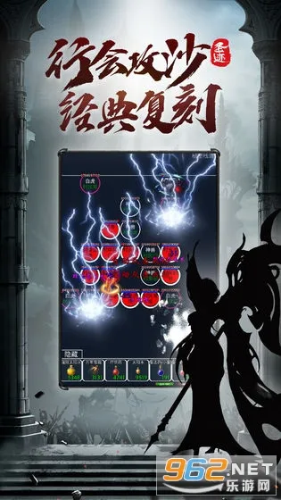 ʥ��(����ħ������)v1.3.0 �ٷ�����