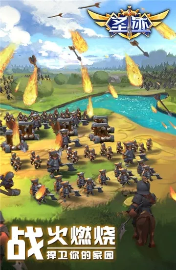 ʥ��(����ħ������)v1.3.0 �ٷ�����