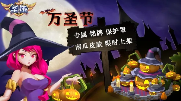 ʥ��(����ħ������)