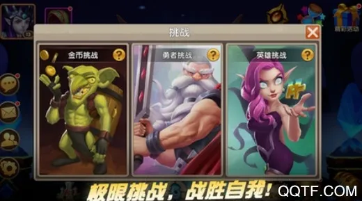 ʥ��(����ħ������)