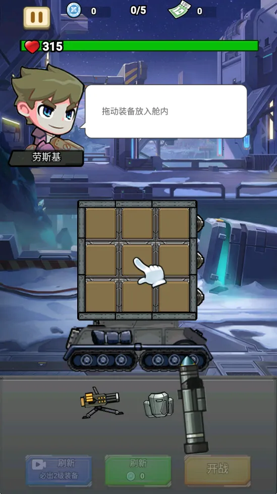 ս����ǰ��������ʯ���������