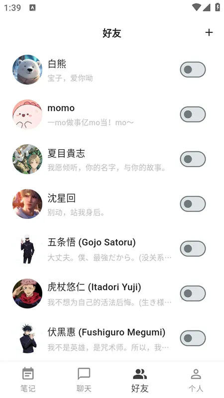 viber install appv23.7.1.0 �ֻ���