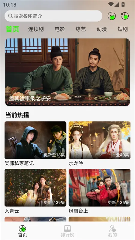 ħ��4k����