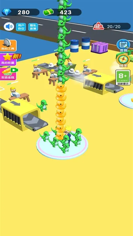 �ϰ�ģ�����ƽ��������Դv1.0 �ֻ���