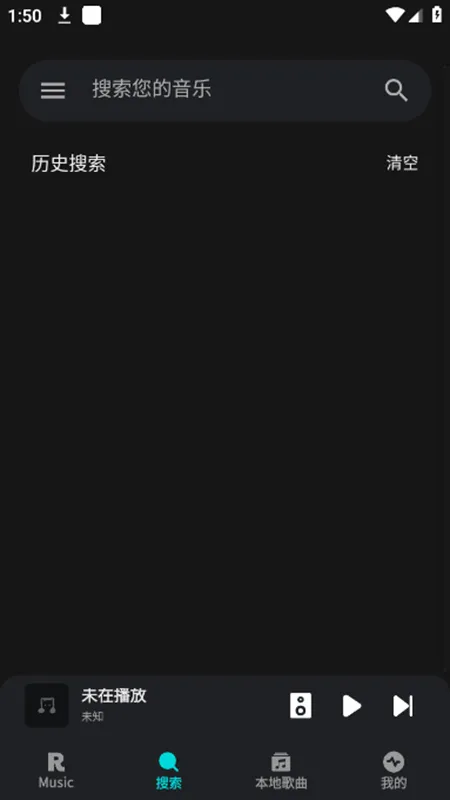 �����������°�����v1.1.9.1 �ֻ���