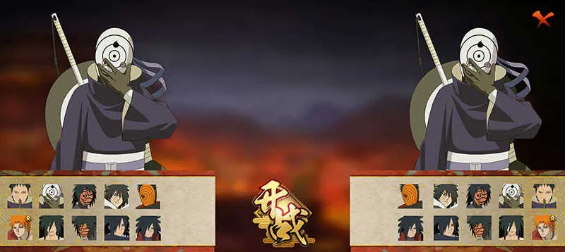 虚化g火影游戏 虚化g火影游戏