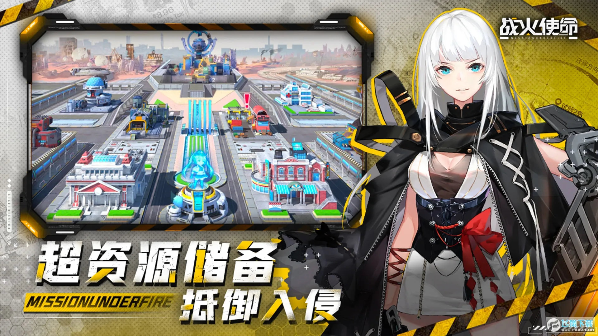 ս��ʹ��(����Ԫ������Ϸ)v1.0.5 ��Ѱ�