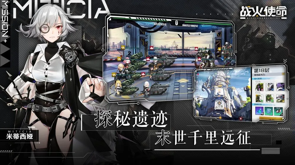 ս��ʹ��(����Ԫ������Ϸ)v1.0.5 ��Ѱ�