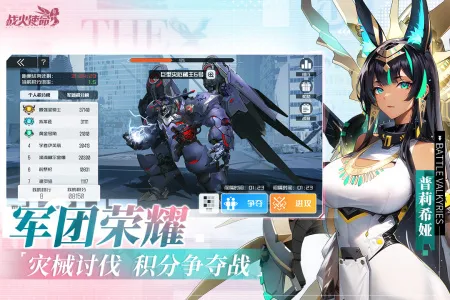 ս��ʹ��(����Ԫ������Ϸ)v1.0.5 ��Ѱ�