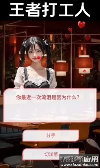 ���ߴ������޽��v1.0 ��Ѱ�