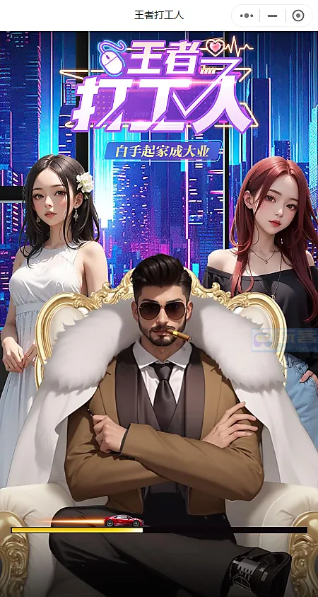 ���ߴ������޽��v1.0 ��Ѱ�