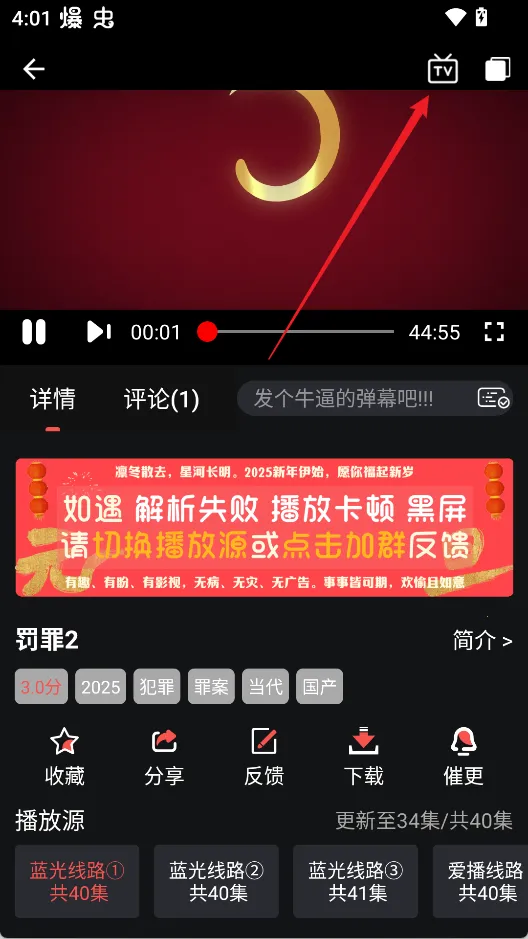 ��ϧ׷���޹���