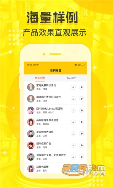 ����Ѽ����isvip��