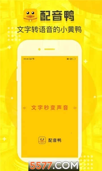 ����Ѽ����isvip��v1.9.2 ��Ѱ�