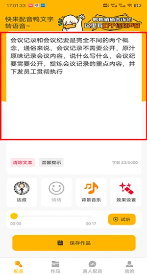 ����Ѽ����isvip��