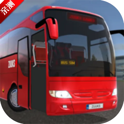 ������ʻ����v1.5.1 ��׿��