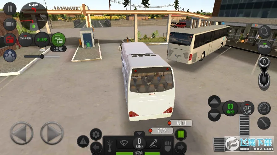 ������ʻ����v1.5.1 ��׿��