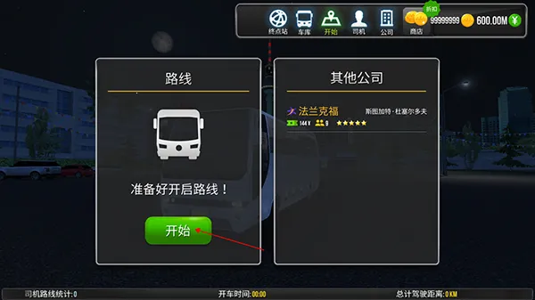 ������ʻ����