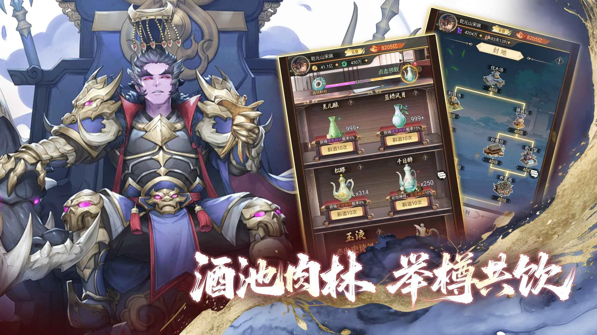 ������(���������Ϸ)v2.0 ��Ѱ�