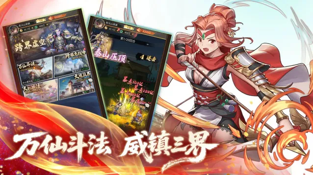 ������(���������Ϸ)