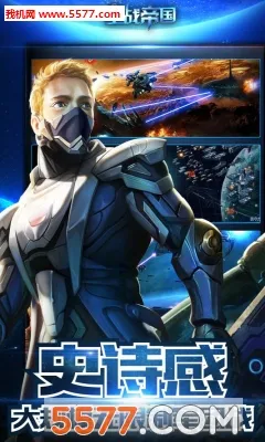 ��ս�۹�(��������)v1.0.0 �ٷ�����