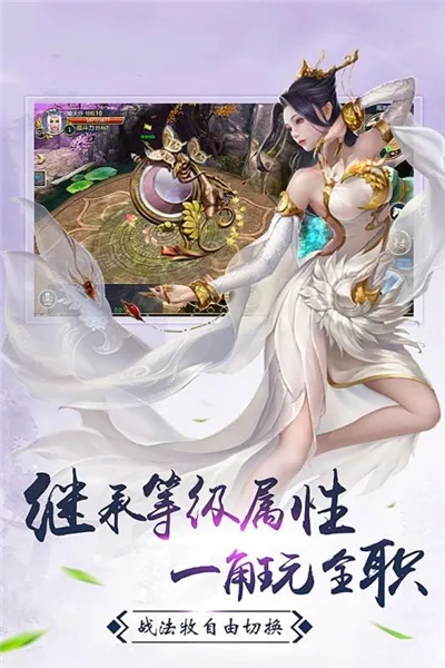 ��ս�۹�(��������)v1.0.0 �ٷ�����