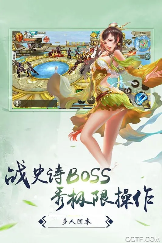 ��ս�۹�(��������)v1.0.0 �ٷ�����