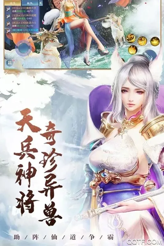 ��ս�۹�(��������)v1.0.0 �ٷ�����