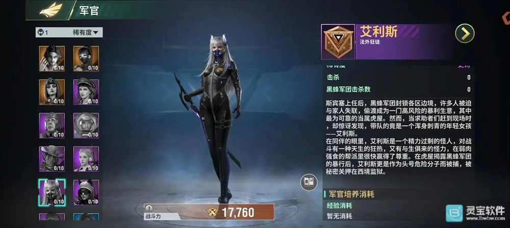 ���ƻ���2026�ٷ�����