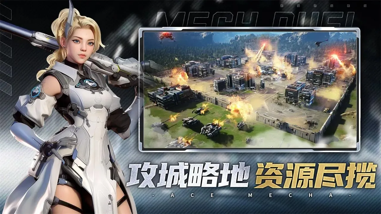 ���ƻ���2026�ٷ�����v1.0.0 �ٷ�����