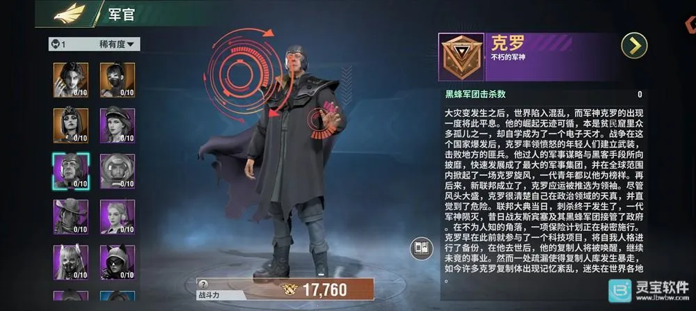 ���ƻ���2026�ٷ�����