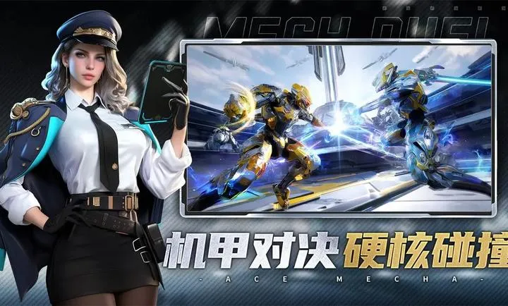 ���ƻ���2026�ٷ�����v1.0.0 �ٷ�����