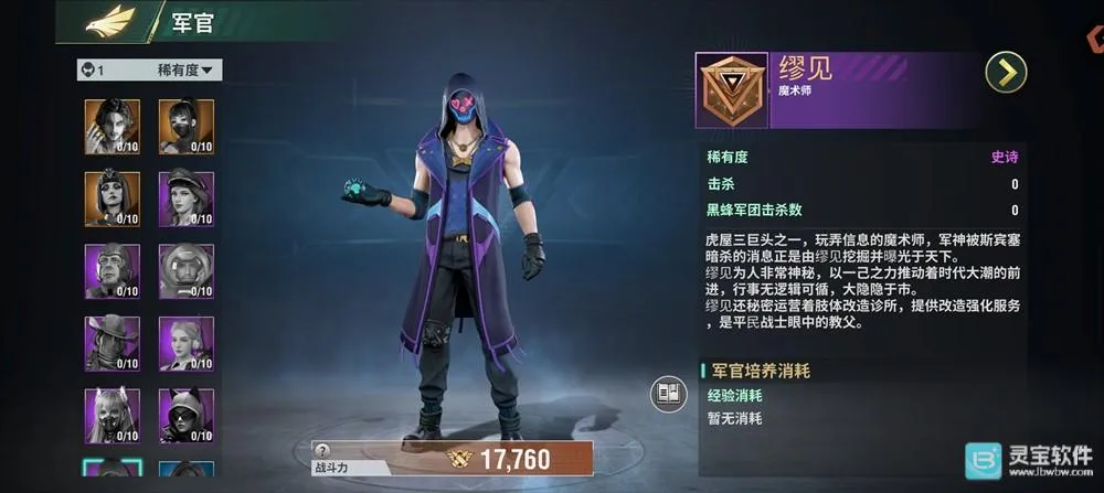 ���ƻ���2026�ٷ�����